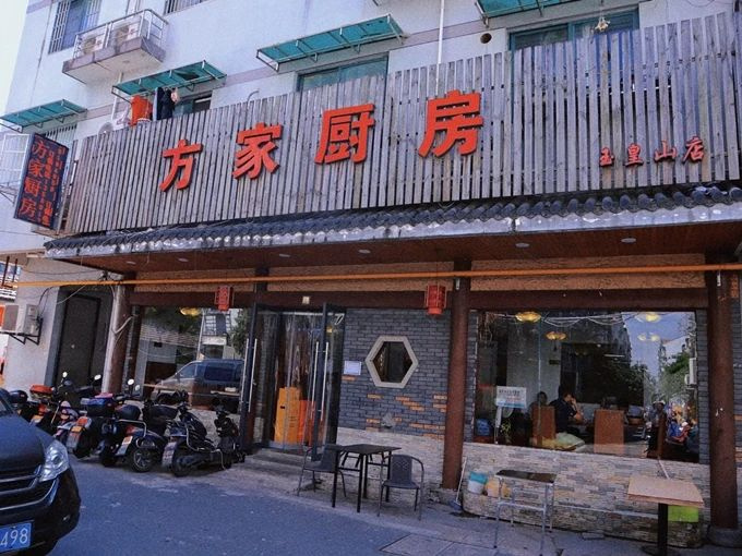 沒吃過這道菜就不算到過八卦新村!一家小破店竟靠臭味出圈了