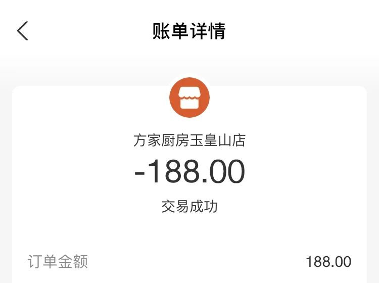 沒吃過這道菜就不算到過八卦新村!一家小破店竟靠臭味出圈了