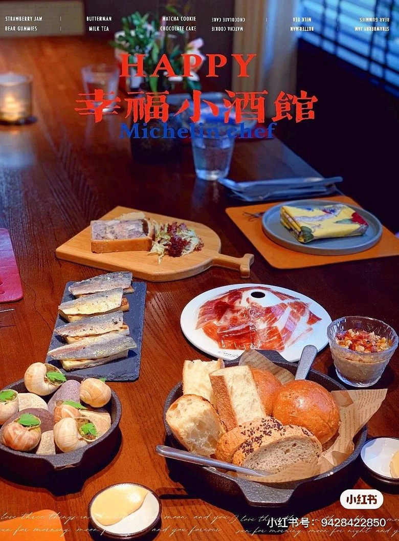 浙江有座藏在大山里的“小香港”,一半江南一半歐洲