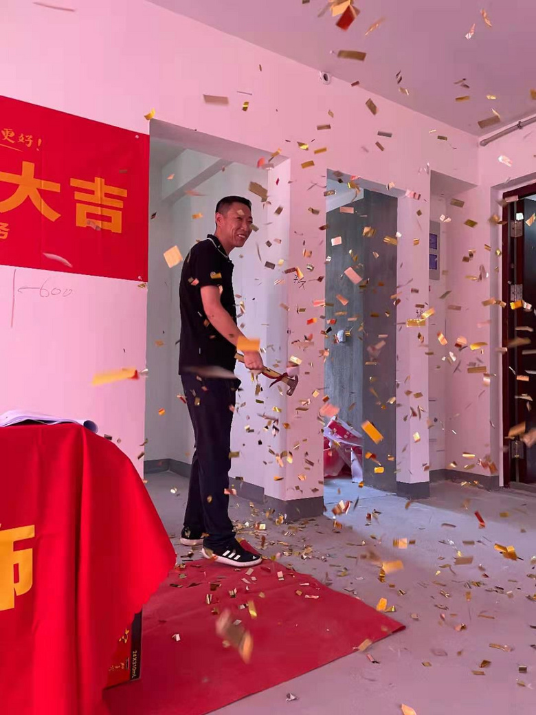 ����������Ϫ����4-3-*04