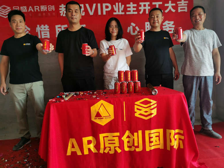 �������������13-3*01