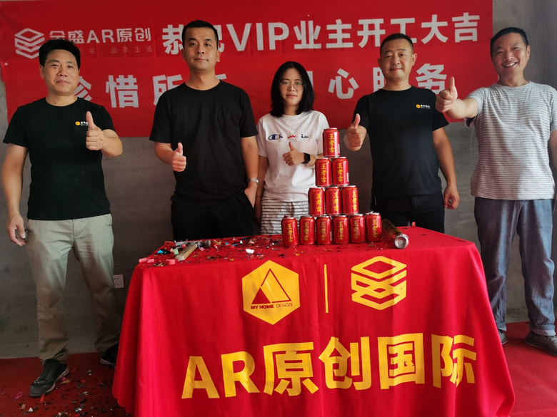 �������������13-3*01