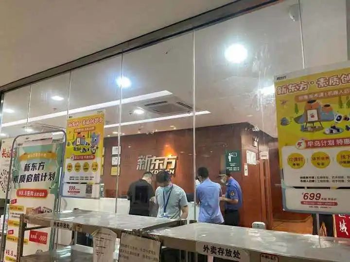 孩子去哪儿了？杭州昨日一幕刷屏：空荡荡……