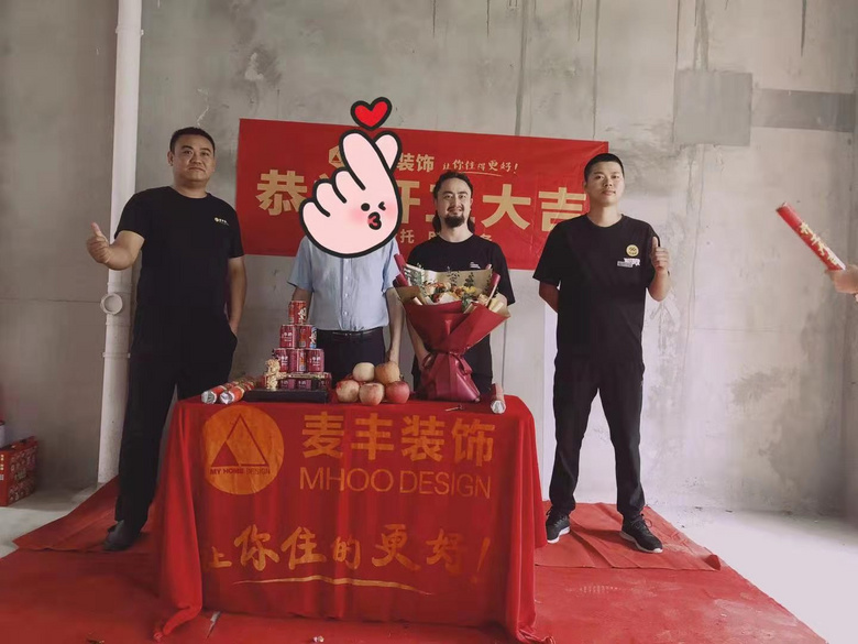 ���������㵤Ҽ��