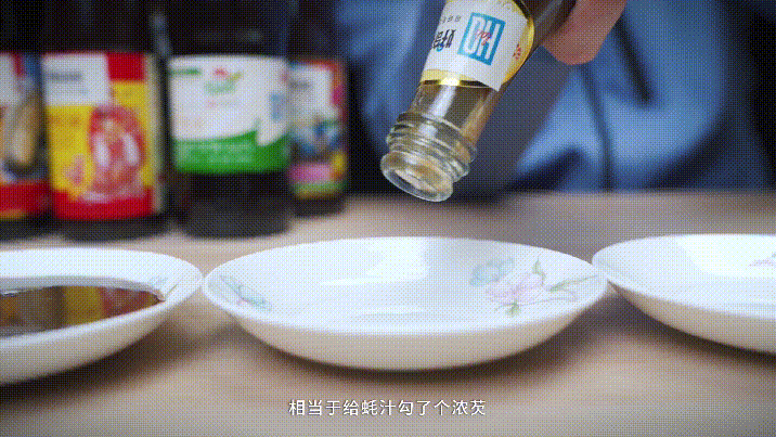 小心中招！今天很多人冲进厨房找这瓶调料，看到这行字慌了…