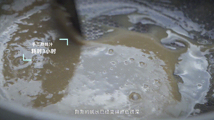 小心中招！今天很多人冲进厨房找这瓶调料，看到这行字慌了…