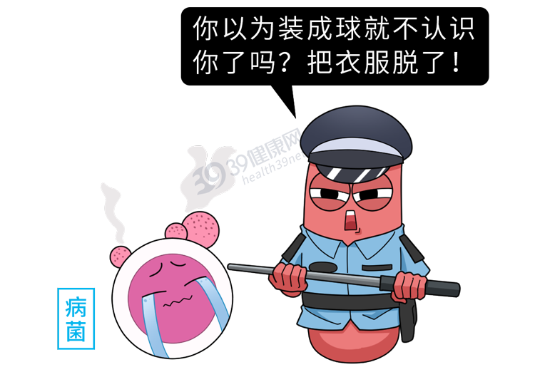 割掉這個器官,身體反而更好了!