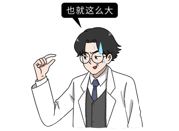 割掉這個器官,身體反而更好了!