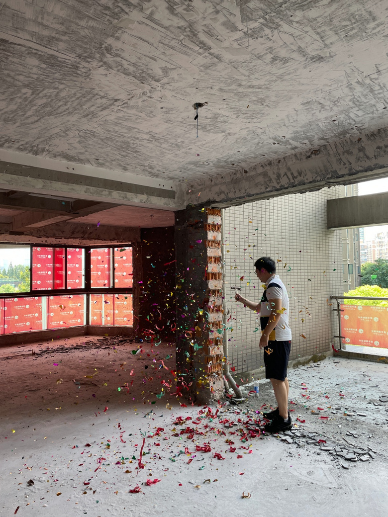 ��������ˮӡ��7-*05