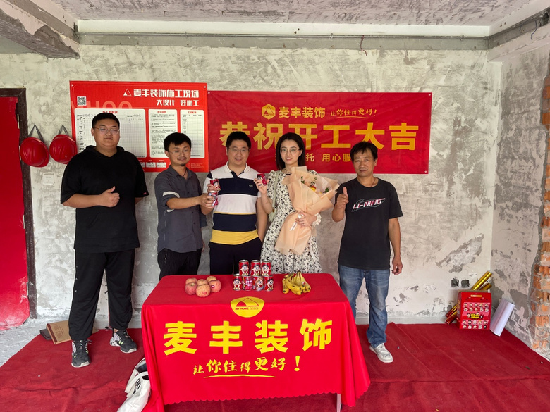 ��������ˮӡ��7-*05