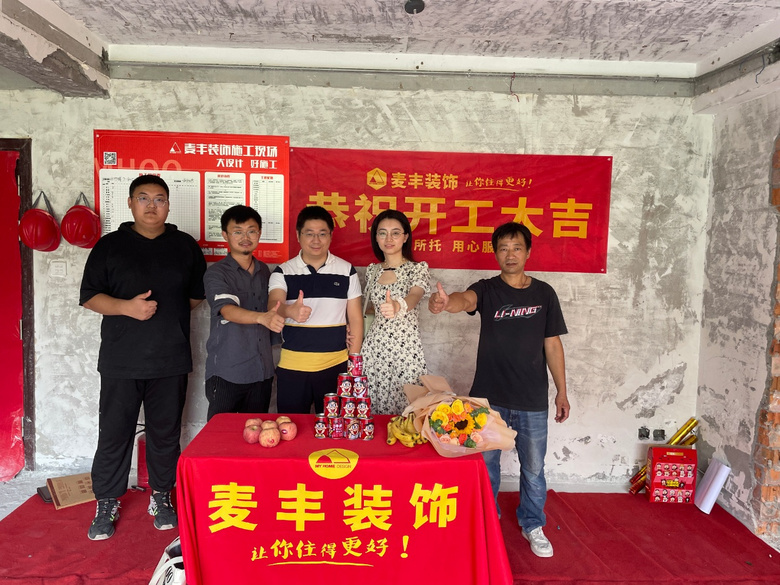 ��������ˮӡ��7-*05