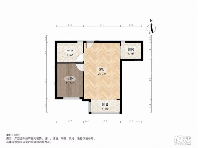 业主深夜挂牌来电 有     来电立减12万 精装地铁口捡漏