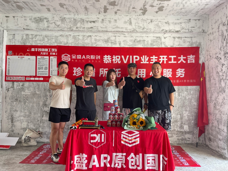 �����������˼�Է12-2*01