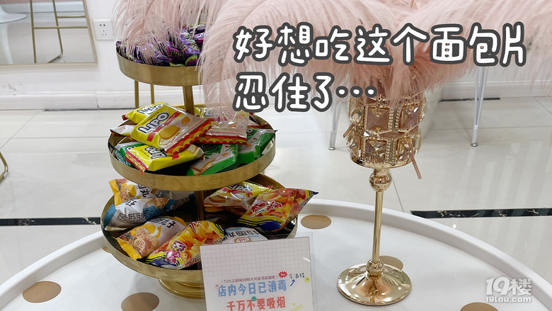 紋眉一個(gè)多月啦,來(lái)分享一下我的快樂(lè)