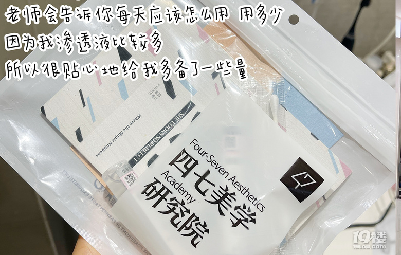 紋眉一個(gè)多月啦,來(lái)分享一下我的快樂(lè)