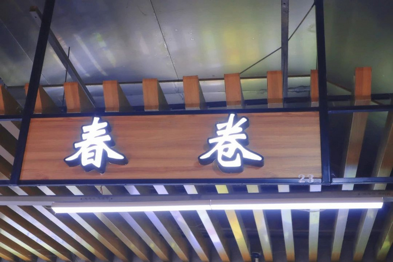 杭州的美食密码,都藏在菜场里!第一家,连90后都吃了近20年