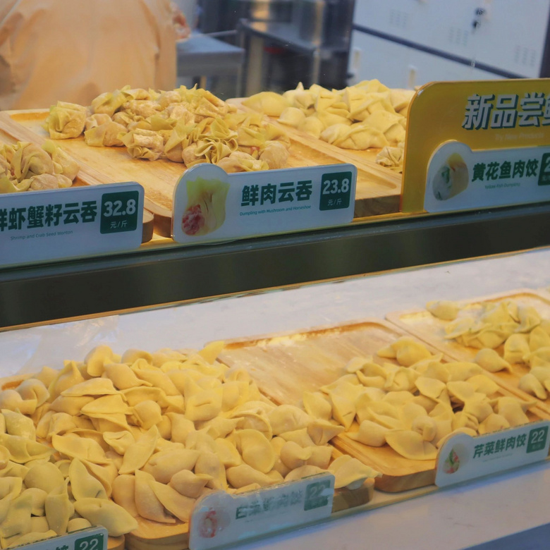 杭州的美食密码，都藏在菜场里！第一家，连90后都吃了近20年