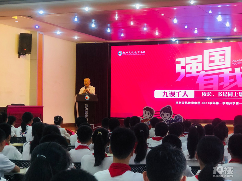 不參加培訓(xùn)班也有高分考生,天杭教育集團(tuán)校長邱曙光告訴你秘訣