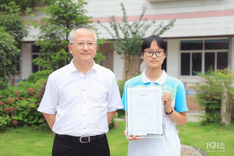 不參加培訓(xùn)班也有高分考生,天杭教育集團(tuán)校長邱曙光告訴你秘訣
