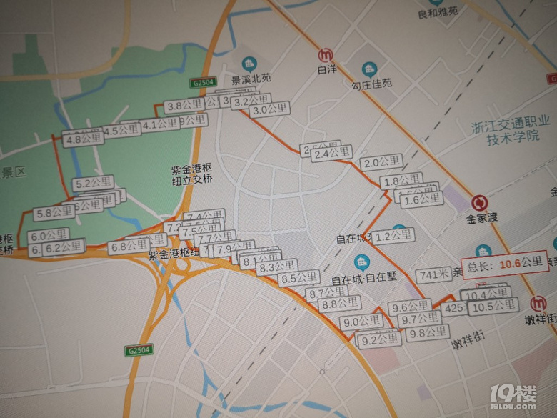 徒步式教育探索