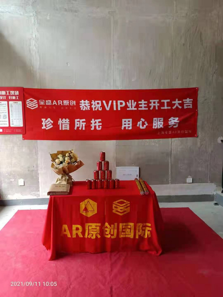 �����������ܾ���57-*04