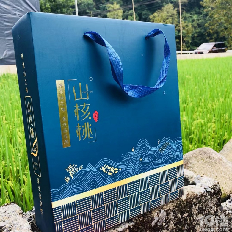 20210�»��ٰ�ɽ���������ˣ�����