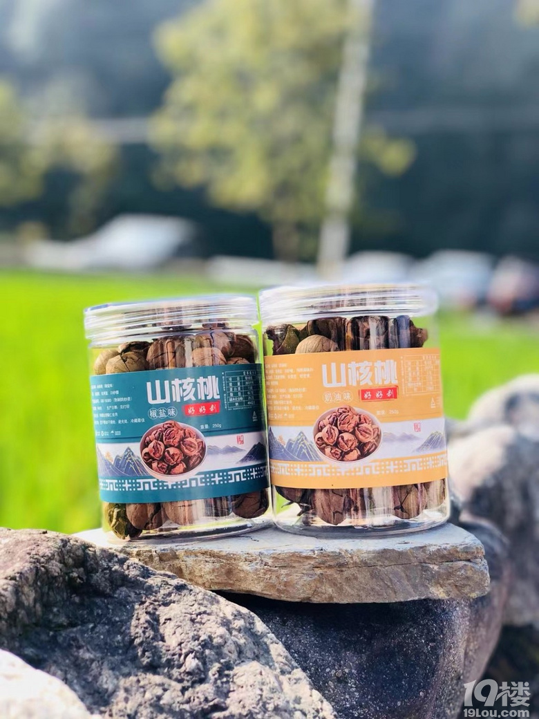 20210�»��ٰ�ɽ���������ˣ�����