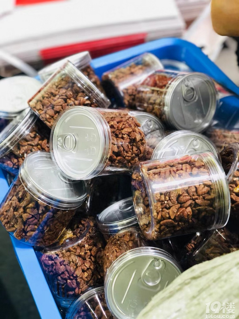 20210�»��ٰ�ɽ���������ˣ�����