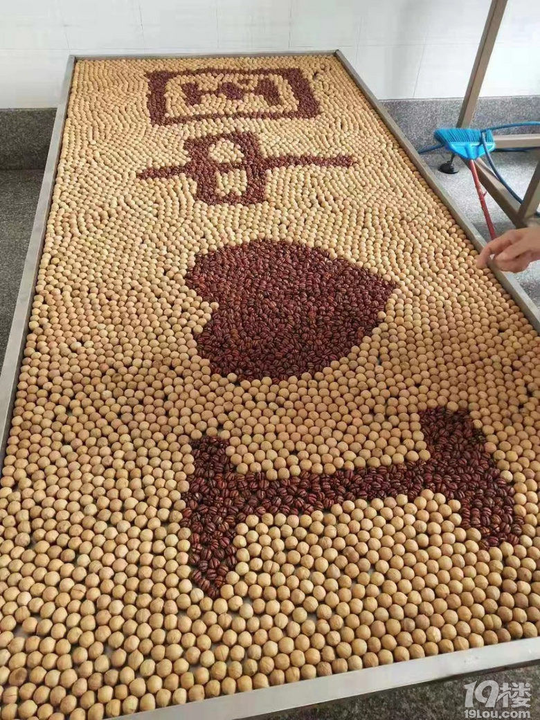 20210�»��ٰ�ɽ���������ˣ�����