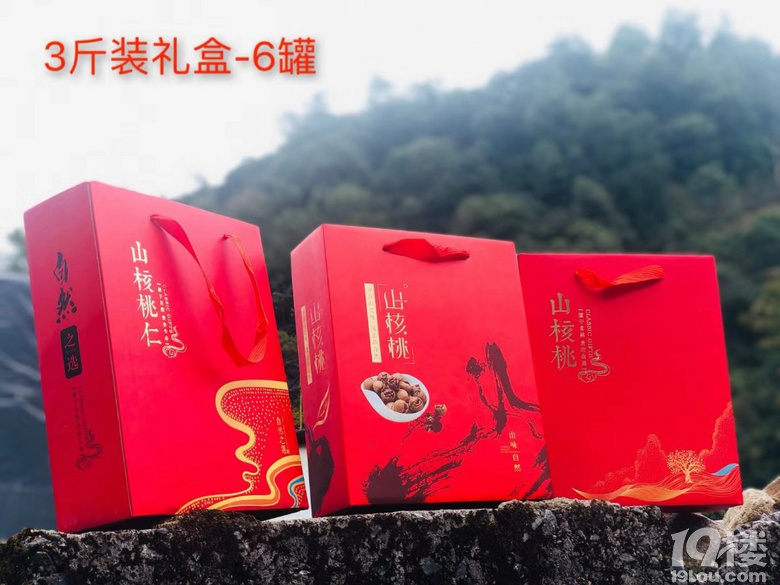 20210�»��ٰ�ɽ���������ˣ�����