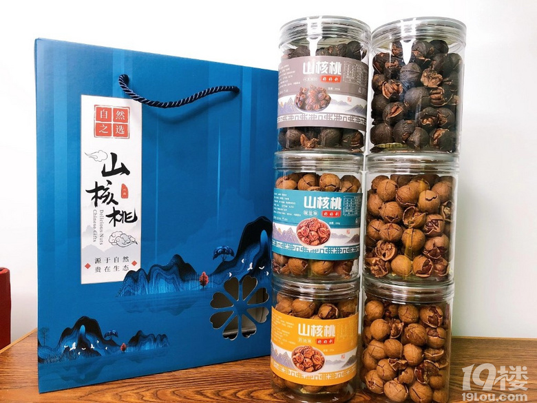 20210�»��ٰ�ɽ���������ˣ�����