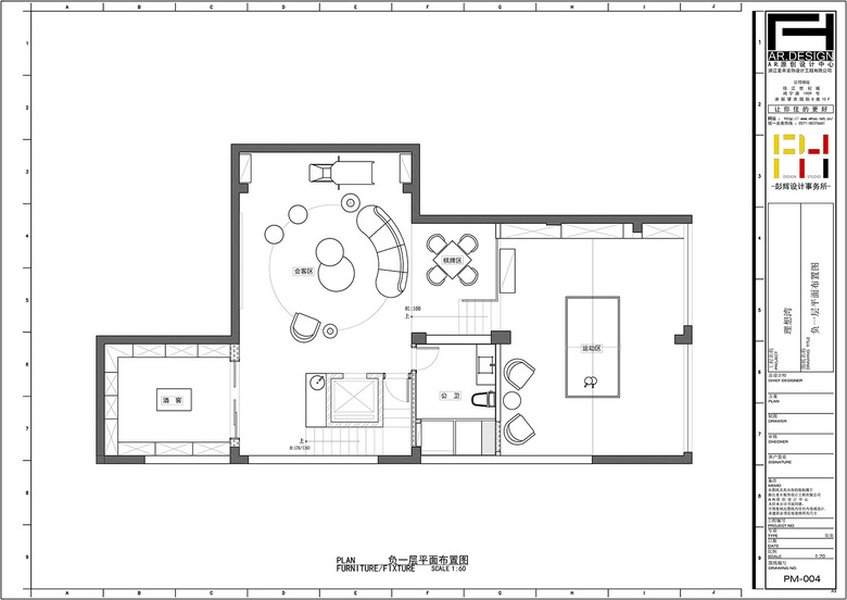 新作预告|理想湾(别墅 500㎡ 意式)