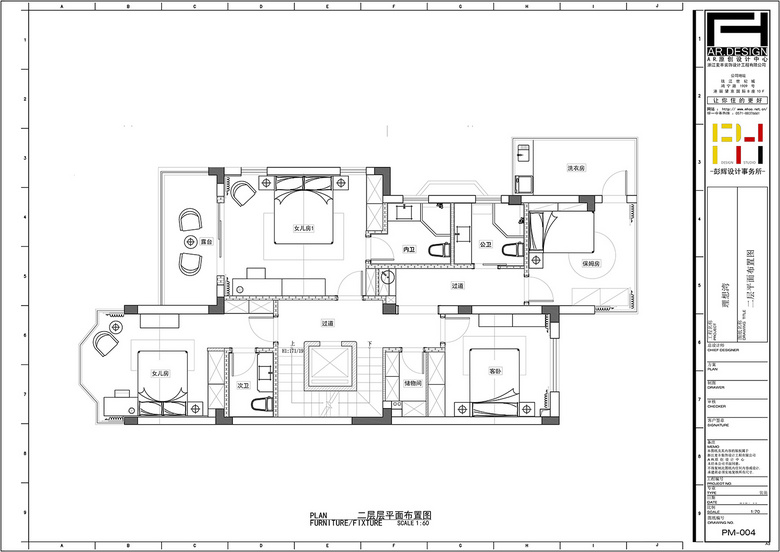 新作预告|理想湾(别墅 500㎡ 意式)