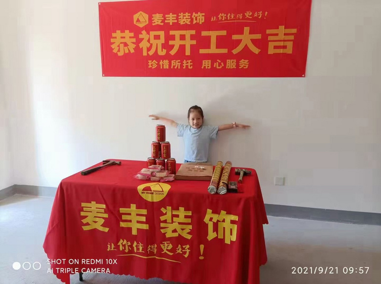 ����������Ϫ���ݻ���Է10-*-*02