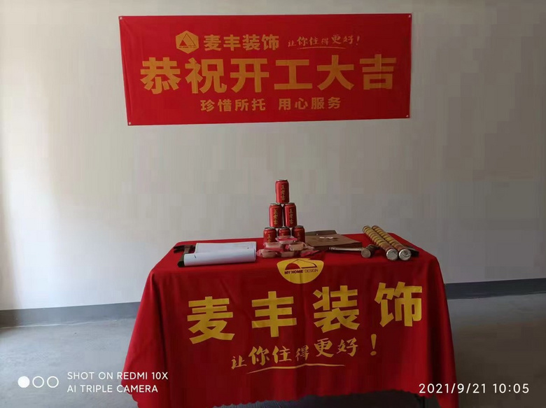 ����������Ϫ���ݻ���Է10-*-*02