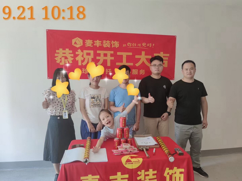 ����������Ϫ���ݻ���Է10-*-*02