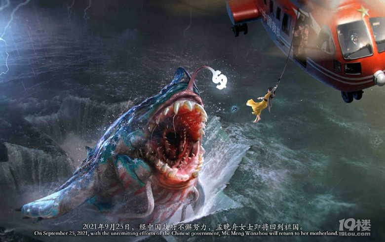 乌合麒麟的画真棒