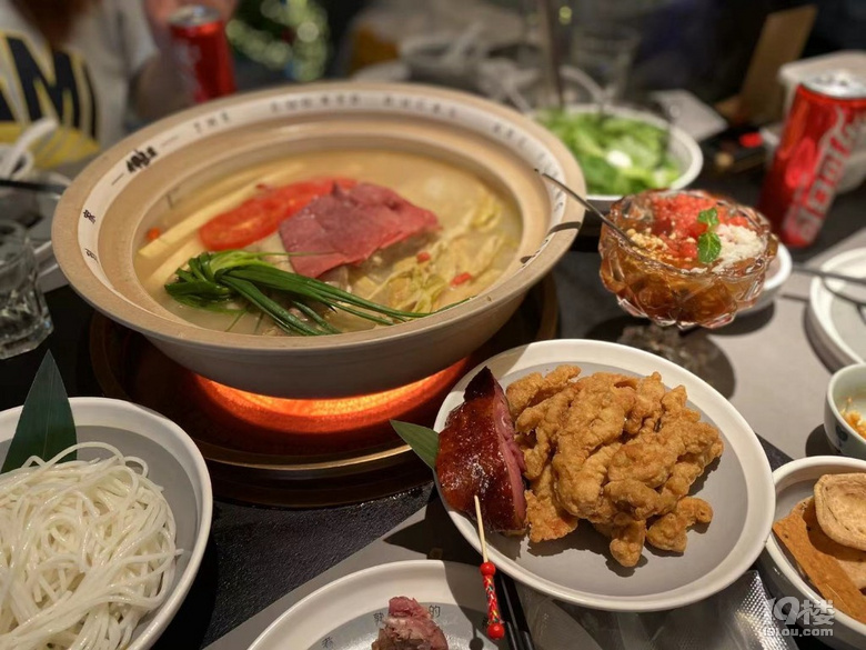 探店「老鴨集」