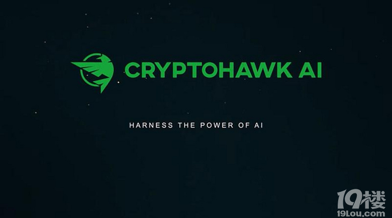 CryptoHawk(du)Ո(qng)M(jn)52N㷨