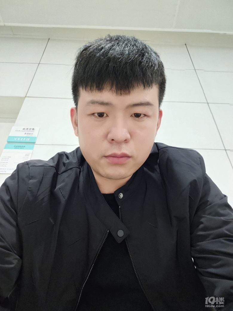 c(din)Óc(din)̎(du)