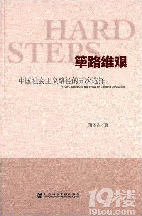 ����·ά�衷�����--�������������������