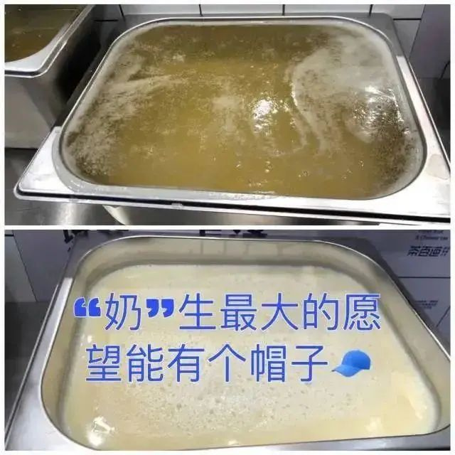 热搜第一！网红奶茶又出事，浙江姑娘慌了：我喝到了蜘蛛