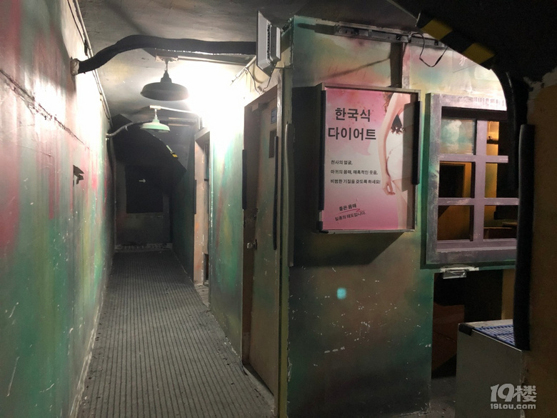 密室真人NPC：月薪上万，凌晨2点下班