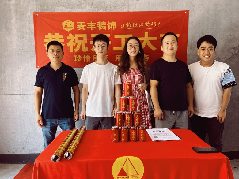 ���ɸ�*-2-*04