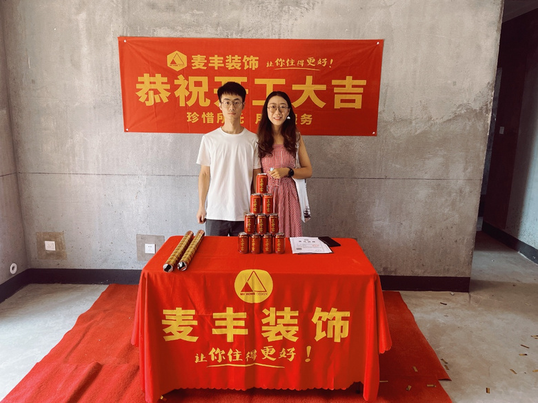 ���ɸ�*-2-*04