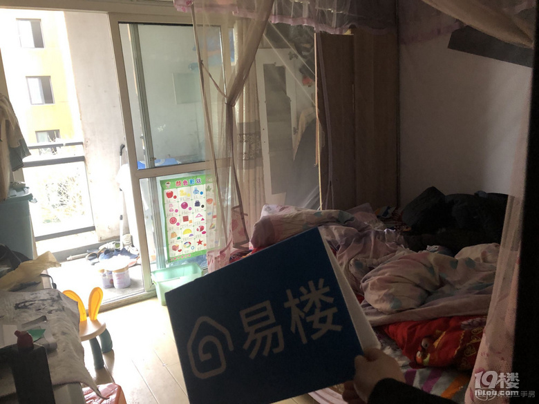 仁惠家园 92.11平 3室 低楼层 185万