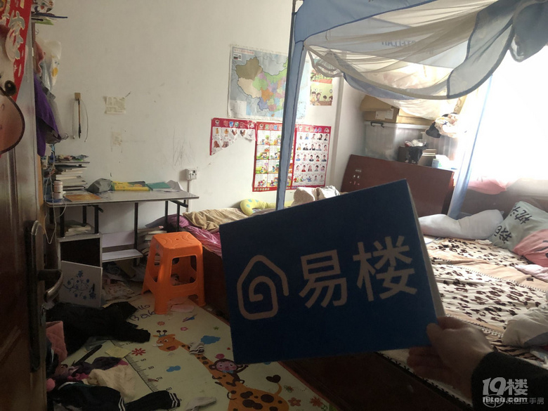 仁惠家园 92.11平 3室 低楼层 185万