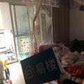 仁惠家园 92.11平 3室 低楼层 185万