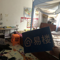仁惠家园 92.11平 3室 低楼层 185万
