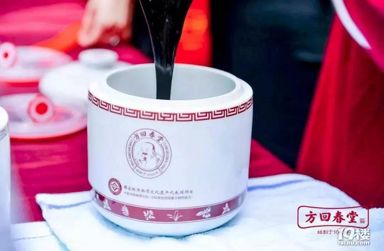 杭城最低氣溫跌到“1”字頭,“速凍”季節(jié)吃“它”!
